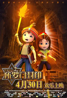 少妇高潮无套无遮挡内谢小说